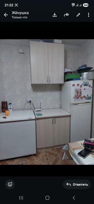 Продаётся комната в общежитии.