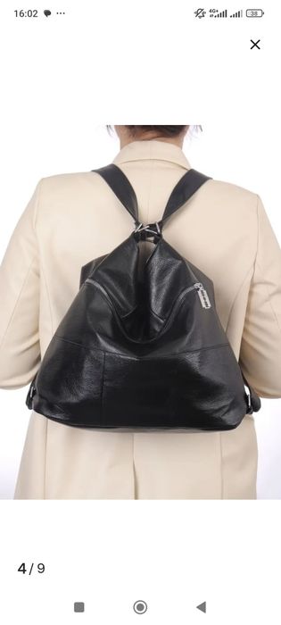 Сумка-рюкзак женская