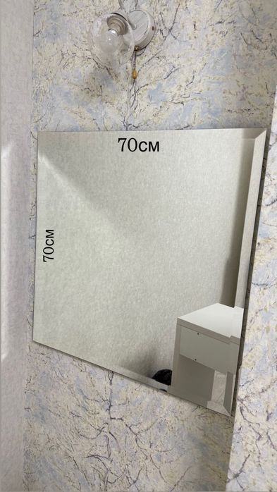 продаю косметический столик