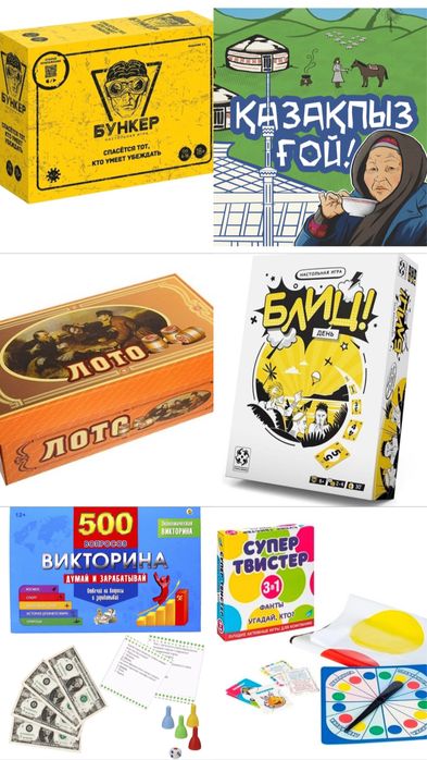 Сдаётся в аренду дом(коттедж) для разных мероприятии.