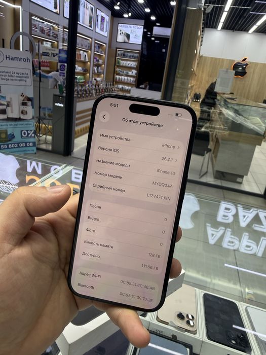 iphone 16.  128GB. %93