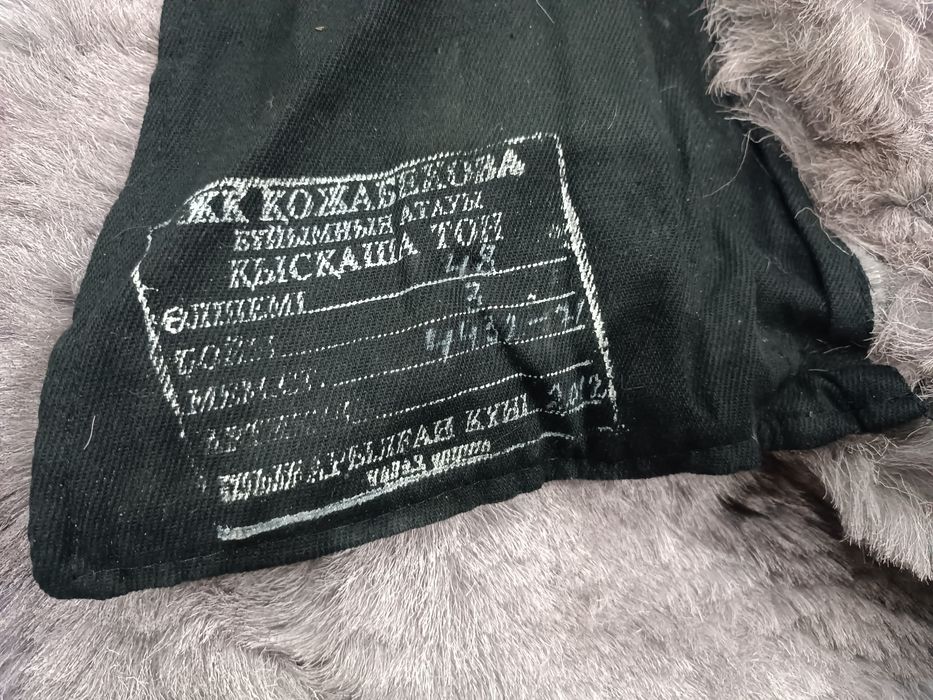 Продам полушубок