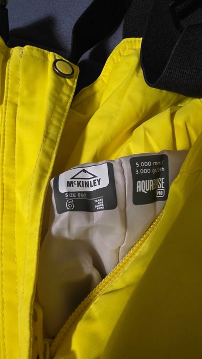 Детски ски екип 116см