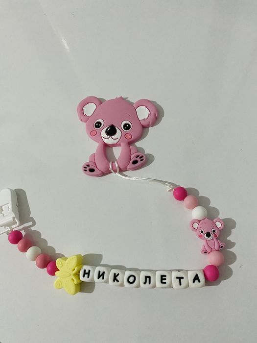 клипс за биберон  и гризалки силиконови