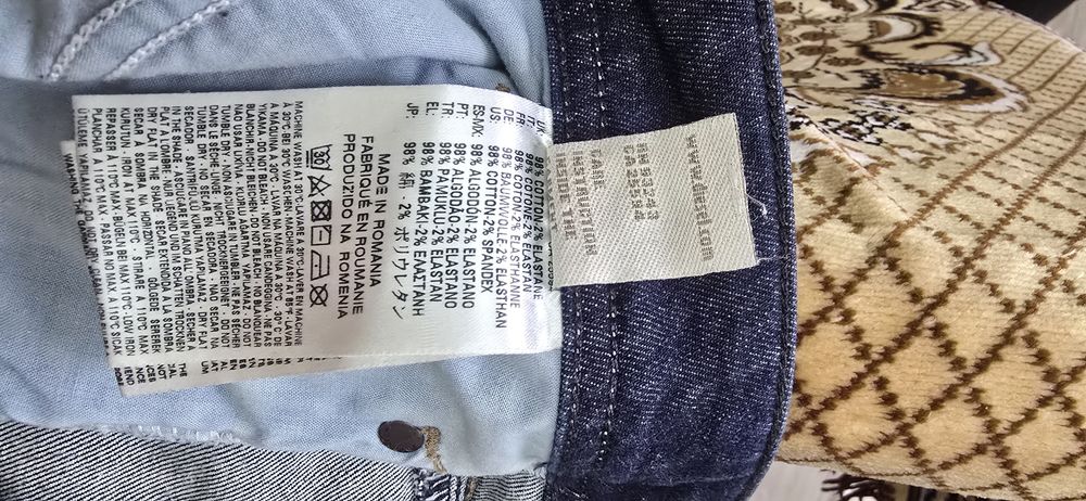 Джинсы "Diesel" оригинал