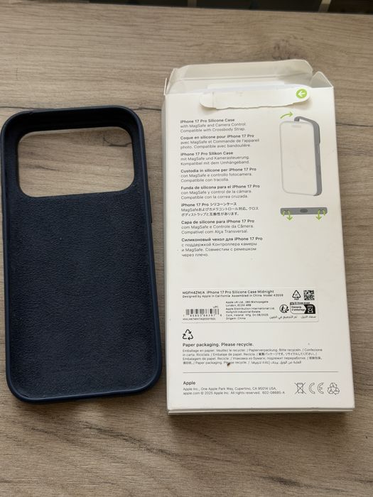 Husa silicon apple pentru iphone 17 pro