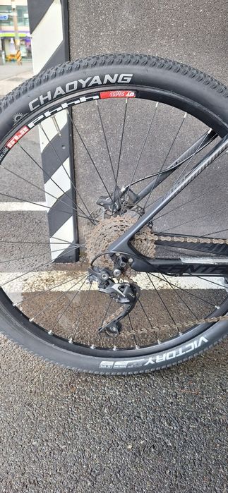 Карбоновый MTB Elfama Fantasia S7