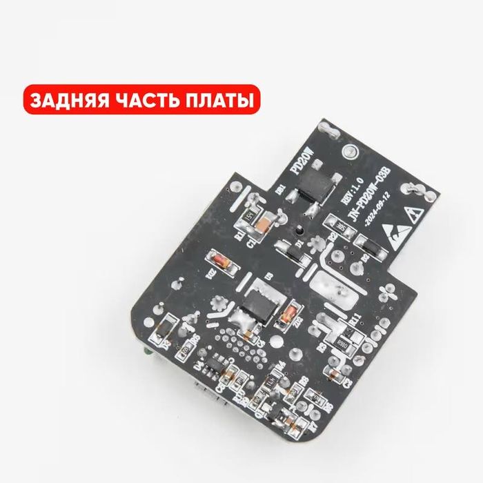 Новый org Зарядка айфона адаптер