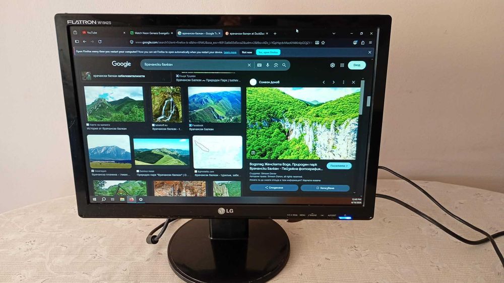 LG FLATRON W1942S - Малко използван