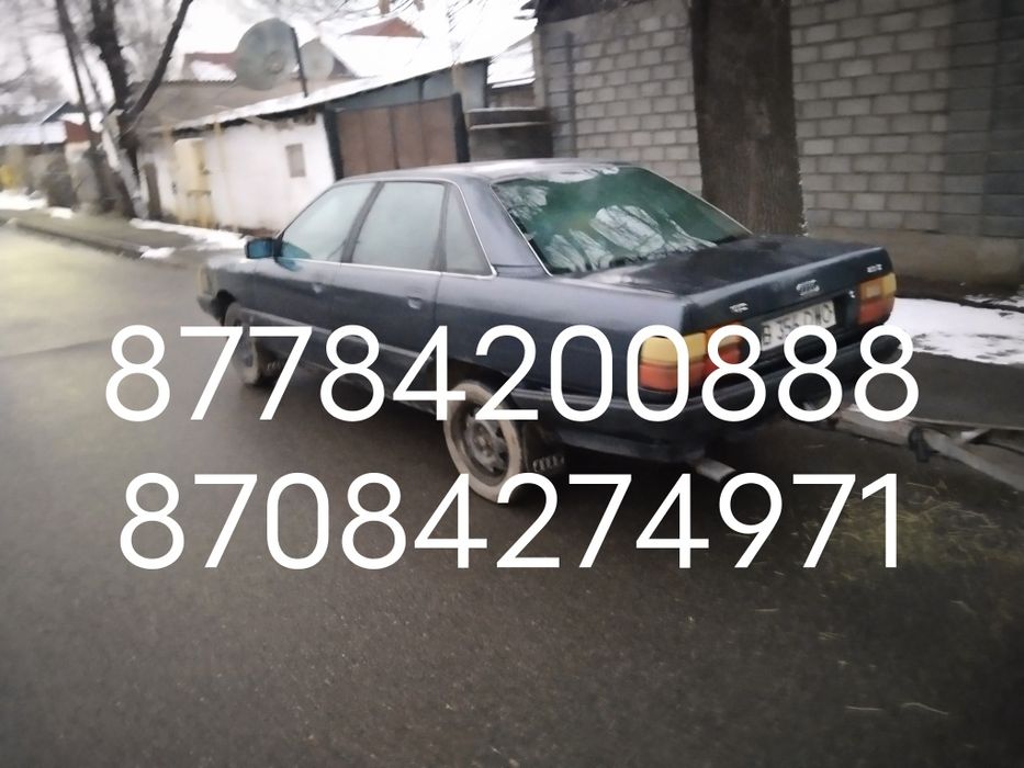 Ауди 100 сатамын жағдайы жаксы родной краска