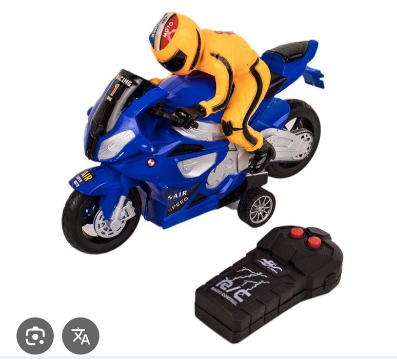 Детски Мотоциклет с пилот , пластмасов