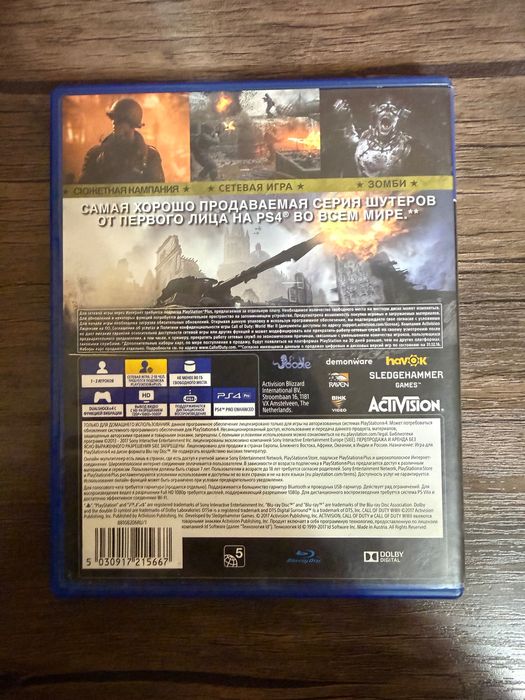 GTA V PS4 оригинальный диск | Mortal Kombat 11 RU