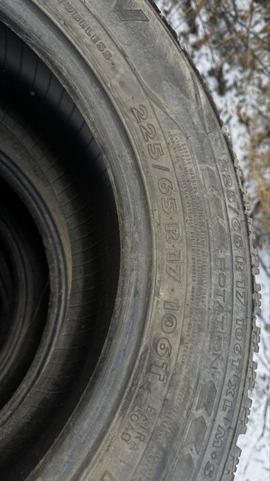 Продам резину шины