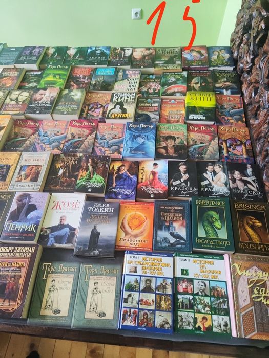 Фентъзи, фантастика и още нещо