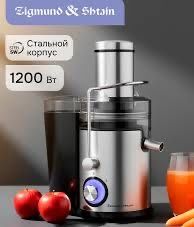 Соковыжималка Vitec