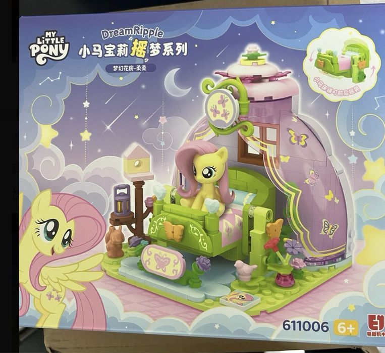 Продаю конструктор по май Литтл пони