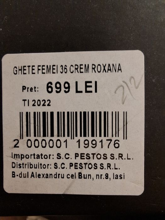 Ghete / bocanci piele , IL PASSO, dama/ copii , crem, Roxana,