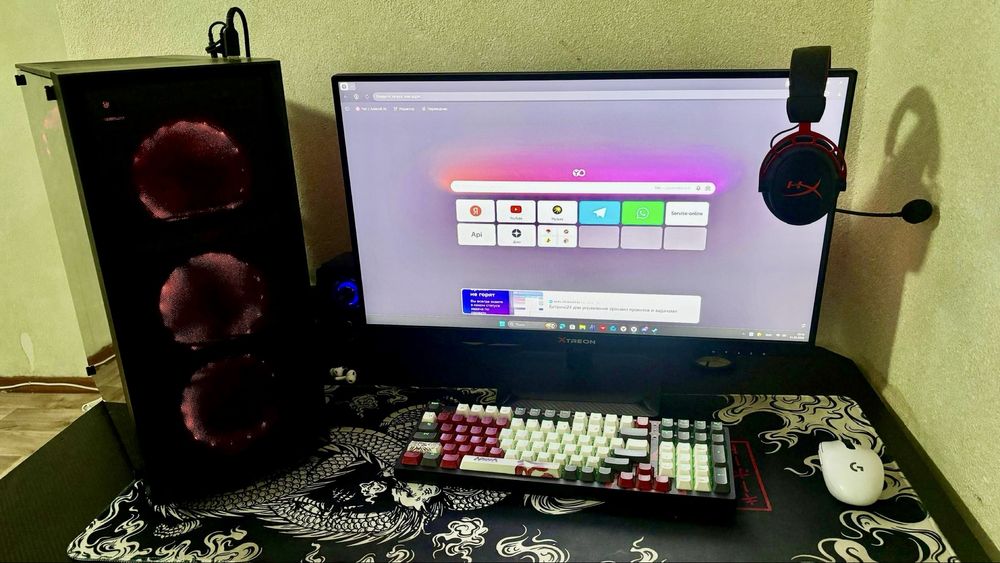 Игровой компьютер