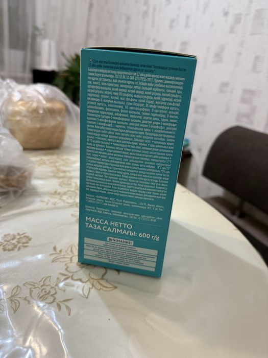 Детская смесь с рождения