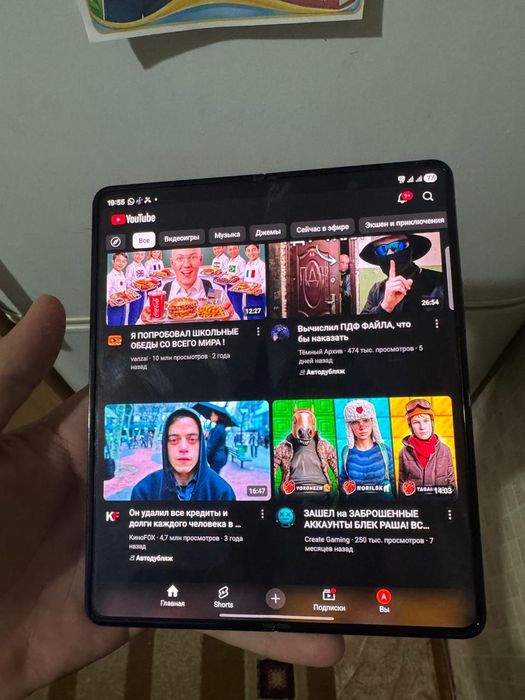 Samsung fold 4 12/512