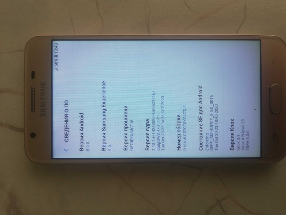 Продам Samsung galaxy J5 Prime