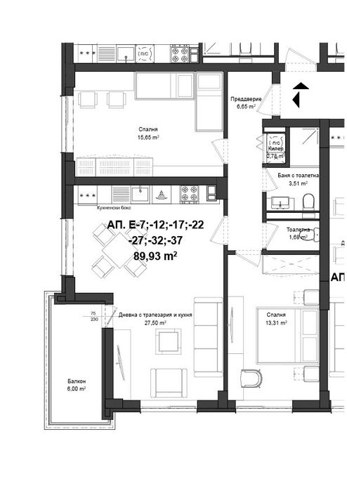 До Лидл! Тристаен,103 кв.м.,гр. Пловдив,кв. Кършияка