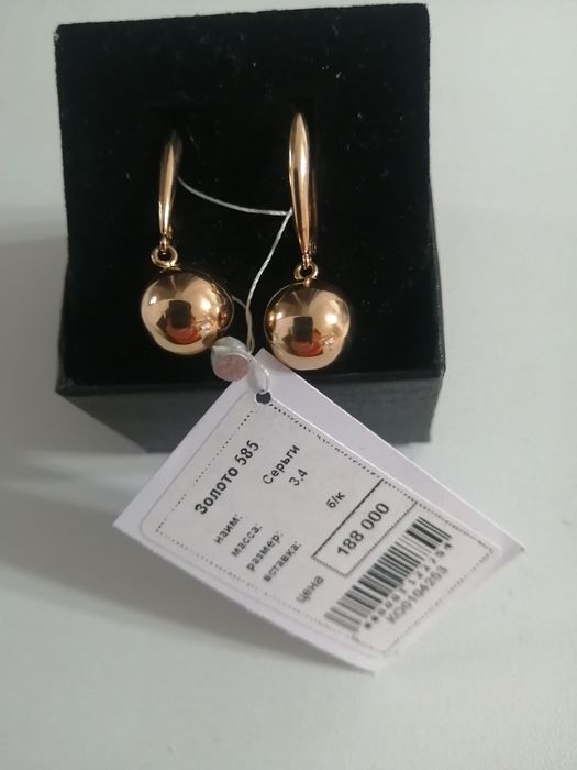 Серьги золото 585 пробы Россия