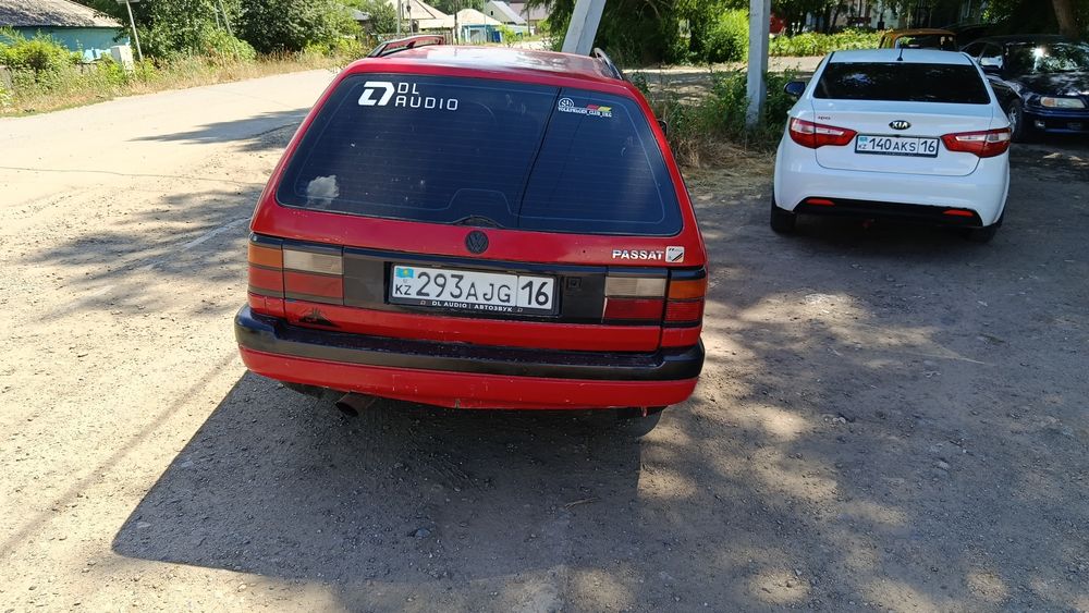 Срочно торга нет