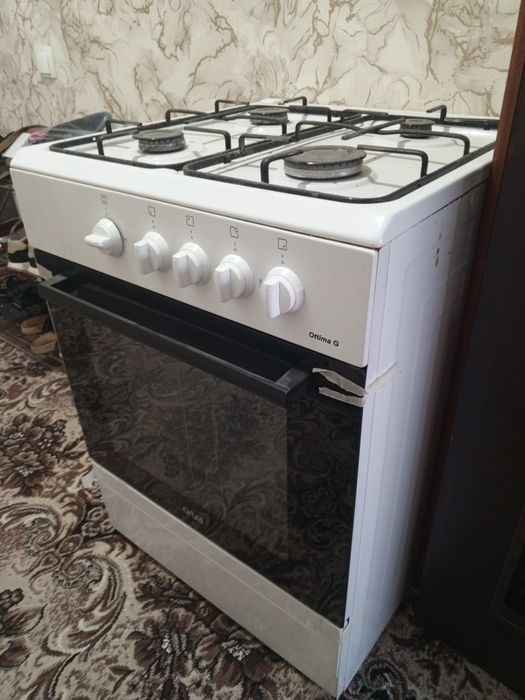 Artel gaz plitasi