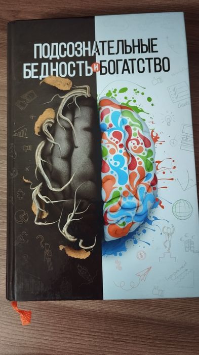 Шамиль Аляутдинов