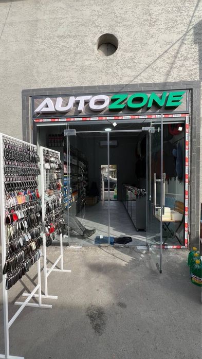 Продаетьс Готовый Бизнес Автосервис + Мойка