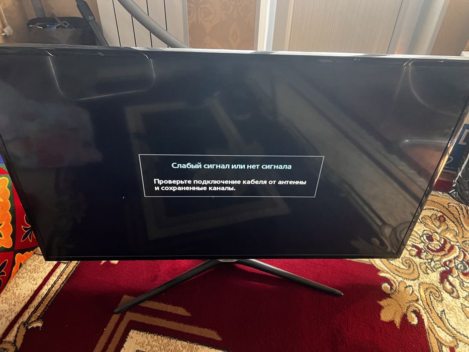 Аксессуары наушник