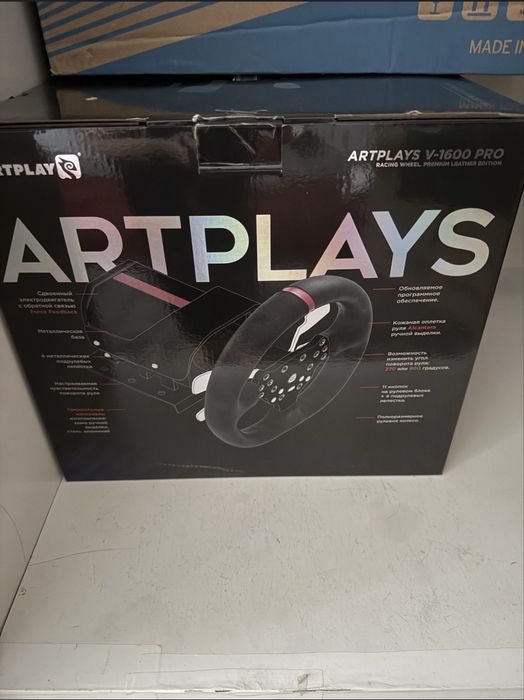 Игровой руль Artplays v-1600 pro plus