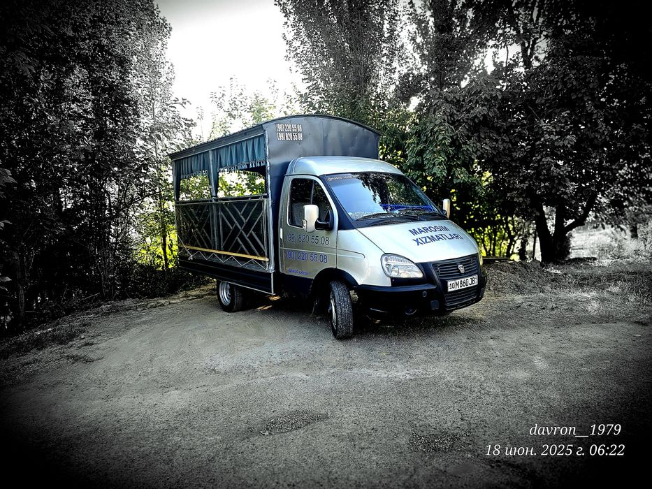 Жаноза маросим хизматлари janoza marosim xizmati xizmatlari