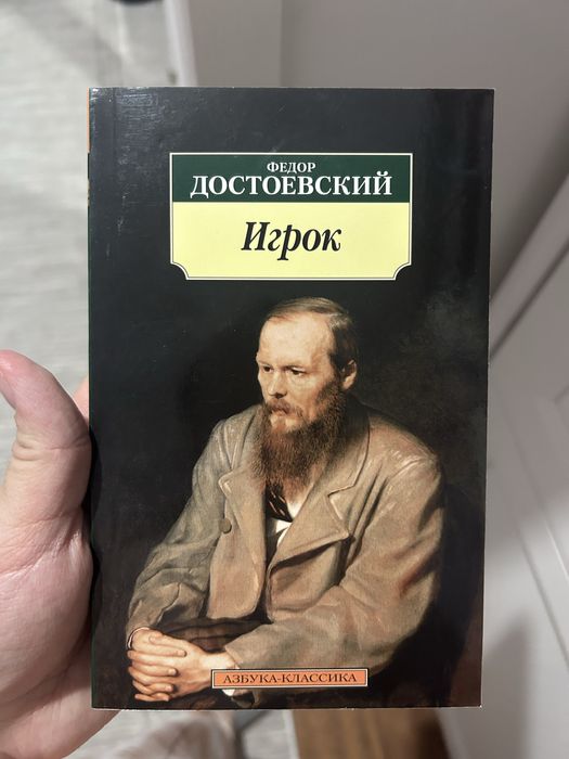 Книги романы