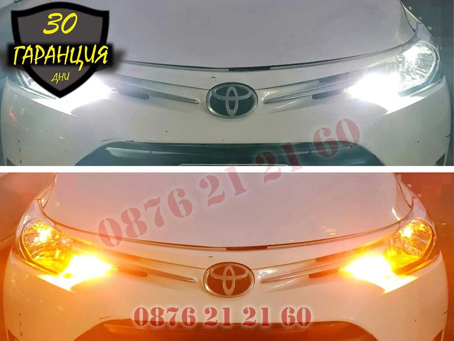 LED DRL Универсални Дневни Светлини Крушки Мигачи Лед Бяло BA15S