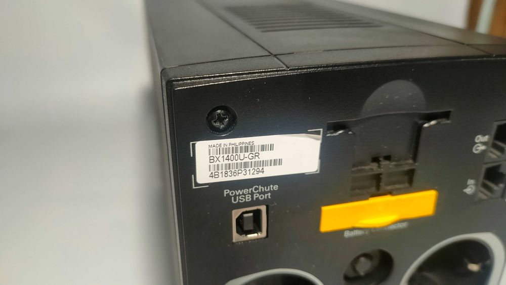 UPS APC BACK UPS BX1400, 4хShuko, гаранция, цената е с вкл. ДДС