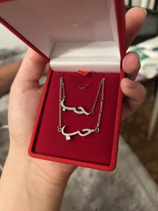 Цепочка и браслет