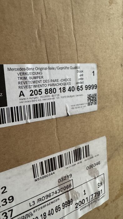 Vand bara fata mercedes w205 oem noua