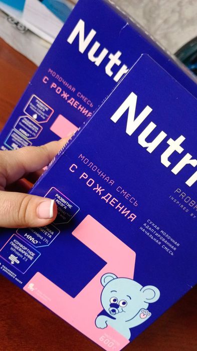 Продам смесь Новый