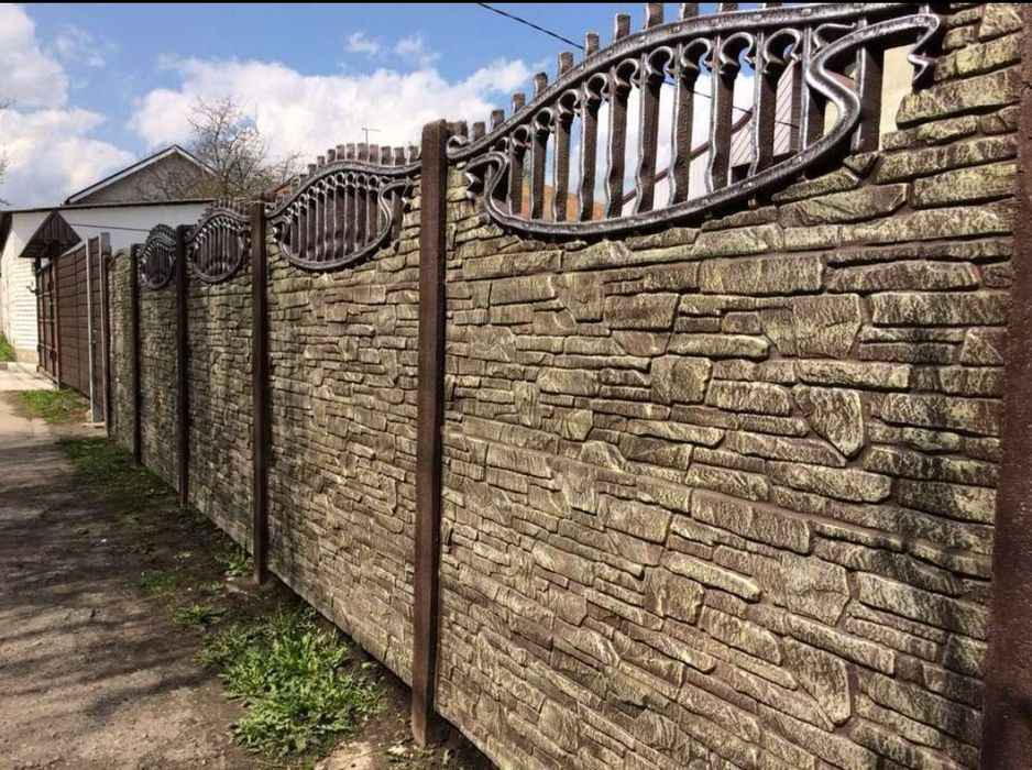 Ограждения для дома