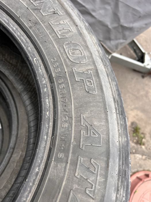 Продам летние шины