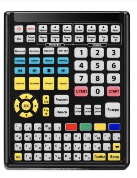 Караоке система Ast 50 б/у