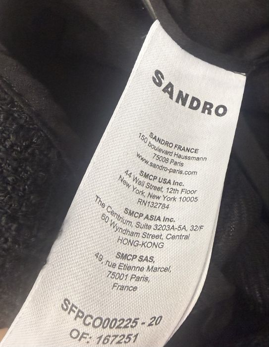 Елегантен гащеризон Sandro