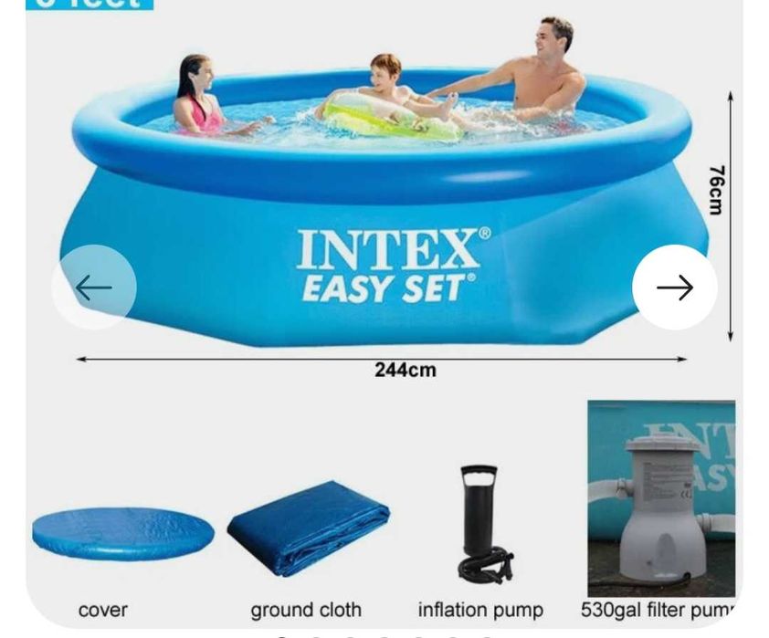 Продам почти Бассейн