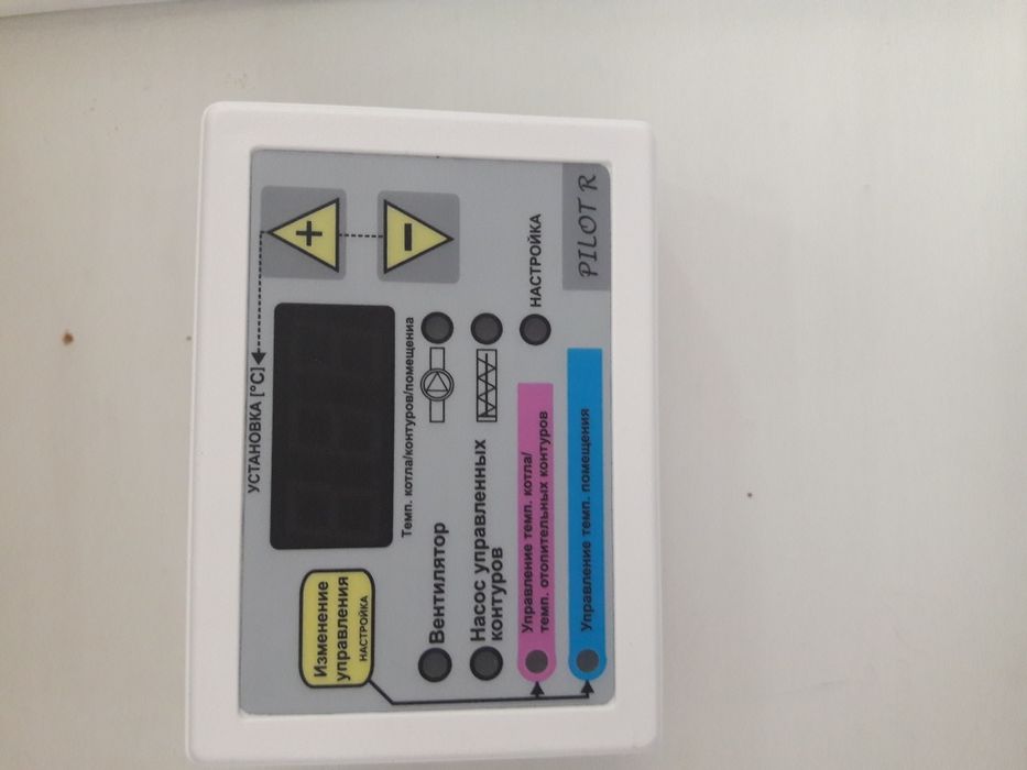 Блоки управления,автоматика для котлов