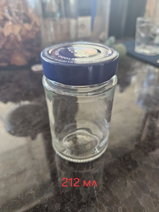 Буркани 314 мл,  212 мл, 250 мл и 290 мл с капачка на винт