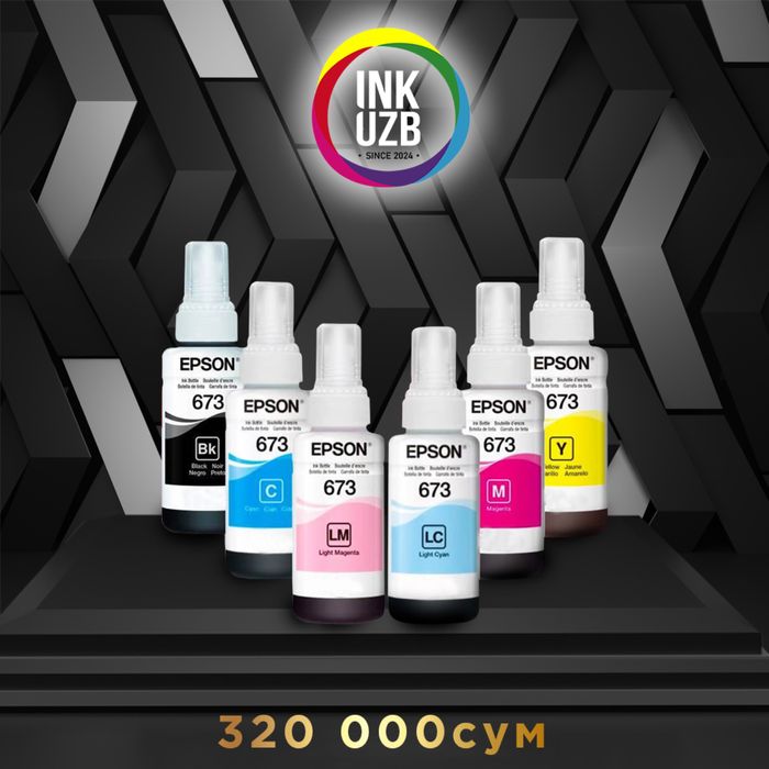 Чернила для принтера Epson Canon Hp Chernila Kraska Rangli bo’yoq