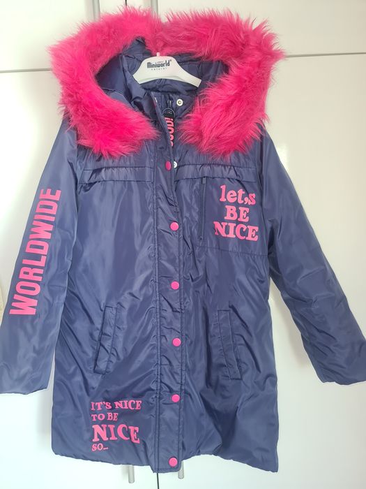 Детска парка (яке