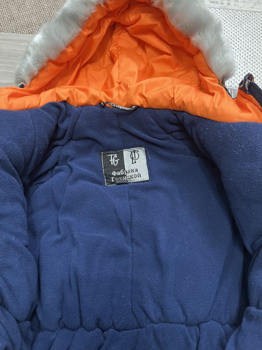 Комбинезон зимний